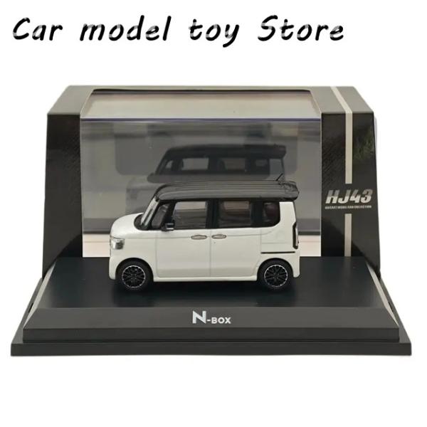 並行輸入品】ホビージャパン 1/43 N-BOX プラチナホワイトパール