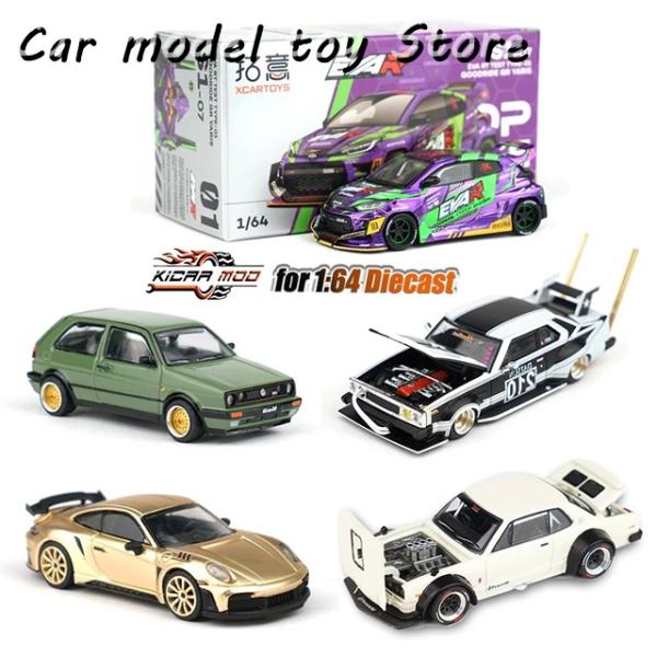 並行輸入品】XCARTOYS POPRACE 1/64 モデルカー 合金ダイキャスト車両