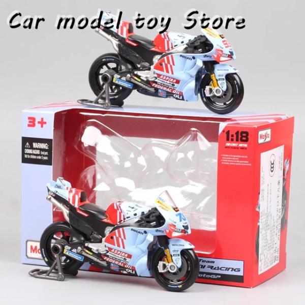 並行輸入品】1/18 スケール マイスト グレシーニレーシング GP 2024