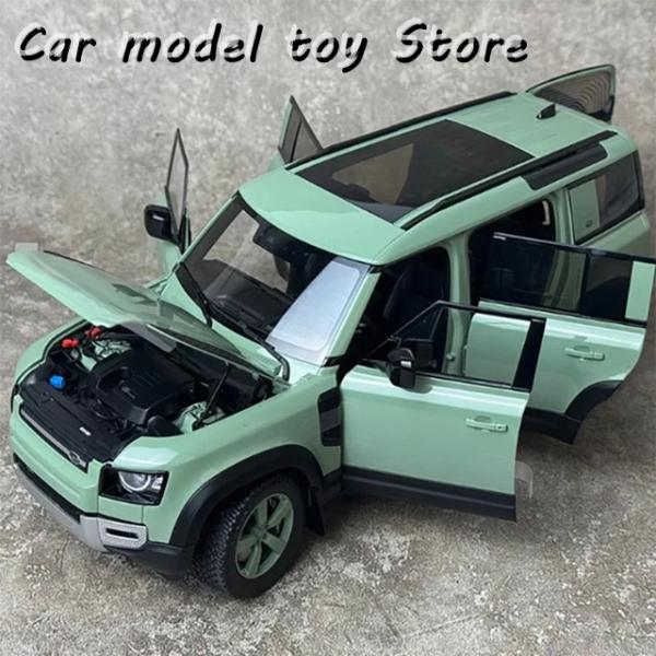 並行輸入品】1:18 ディフェンダー90 2023 パッケージ版 合金カーモデル