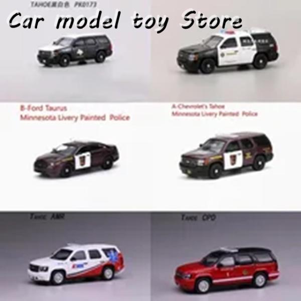 【HEC限定／9台セット】596 1/64 アメリカ大統領車隊 フルセット k-e-s-shop_ma22825