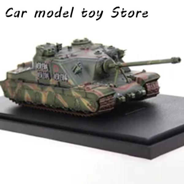 並行輸入品】ダイキャスト 1/72スケール A39 合金戦車 プラモデル 大人