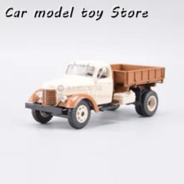 ダンプトラック ミニカー 1／43スケール ミニカーショップ ケンボックス ダンディ☆DK-028☆日野ダンプトラック