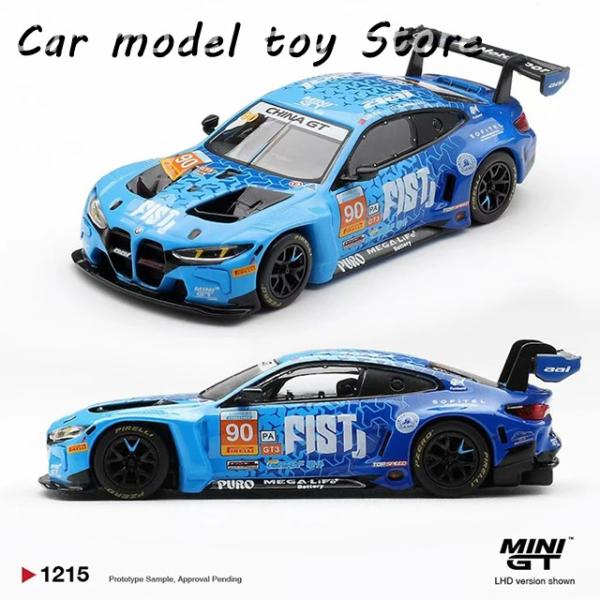 並行輸入品 MINIGT/TSM ダイキャストモデル 1/64スケール BMW M4 GT3