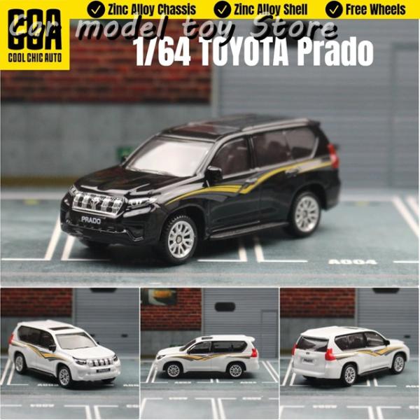 【新品未開封】MINI GT ミニカー：Shell SUVートヨタ プラド 並行輸入品 1/64トヨタプラドSUVミニチュアモデルCCA MSZ : Car model