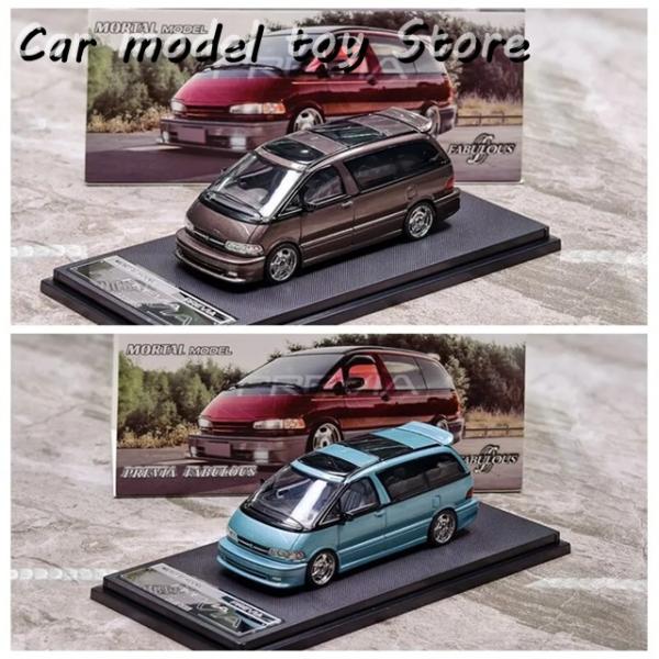 並行輸入品 ダイキャスト MORTAL 1:64スケール トヨタ プレビア バン