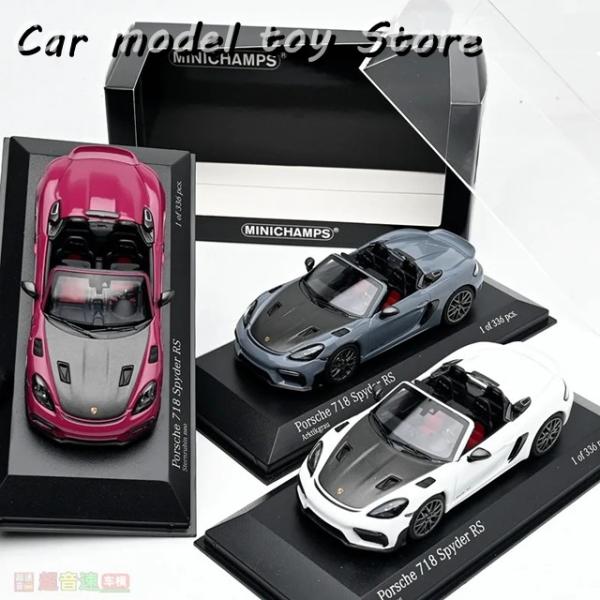 並行輸入品 ダイキャスト ミニチャンプス 1:43スケール ポルシェ 718