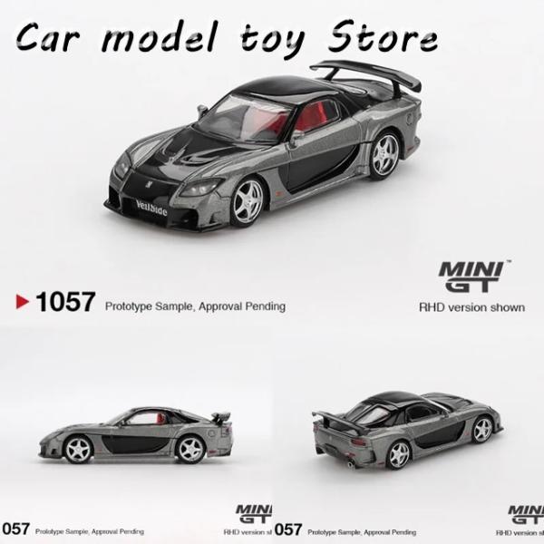 並行輸入品 ダイキャスト MINIGT 1:64スケール マツダ RX-7