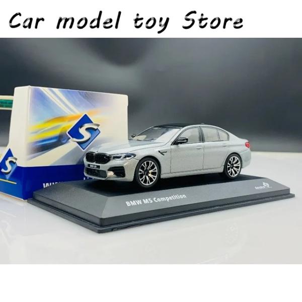並行輸入品 ダイキャスト SOLIDO 1:43スケール M5 F90 グレー アロイ