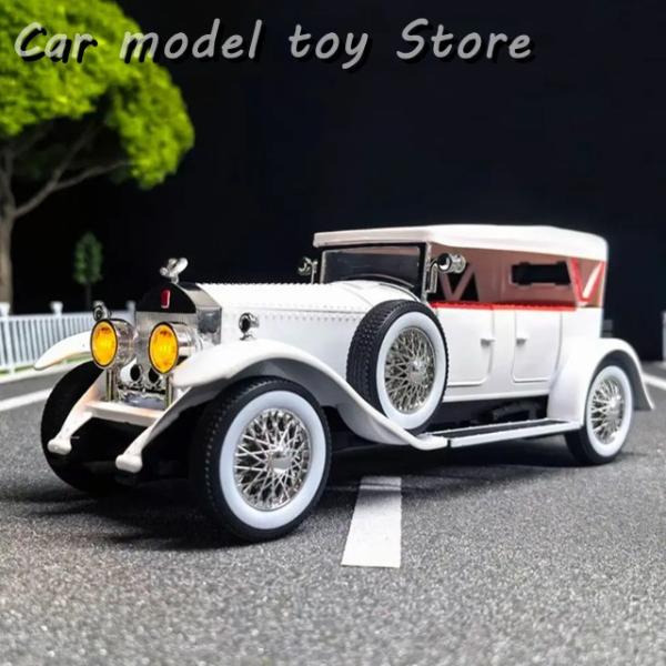 並行輸入品 1:24ロールスロイスファントムI 1925車ダイキャストの