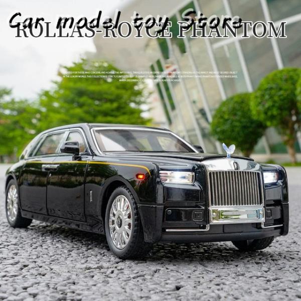 1/18 ロールスロイス ファントム ダイキャスト サウンド & ライト 並行輸入品 1:18ロールスロイスファントムスターライトヘッドライナー