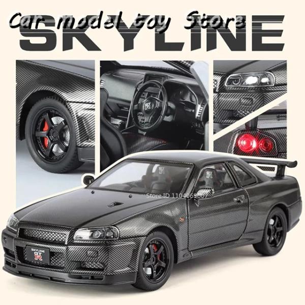 並行輸入品】1:24スカイラインGTR-R34スーパーカーモデルミニチュア