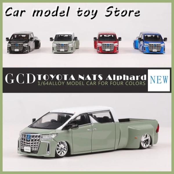並行輸入品 GCD 1:64 NATS アルファード スーパーデュアル モデルカー