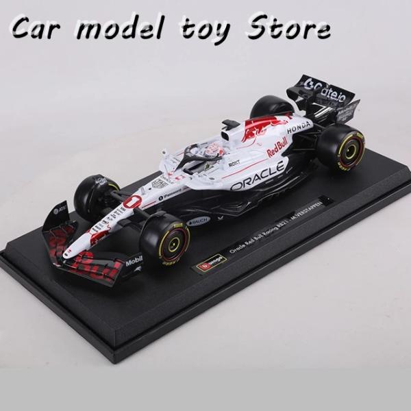 並行輸入品 BURAGO 1:18 REDBULL RB21 JAPAN GP 2025 レーシングカー