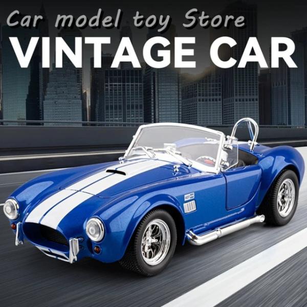 コブラGT 大滝製作所製 並行輸入品 1:24シェルビーACコブラGT500カーモデルののボディ音楽