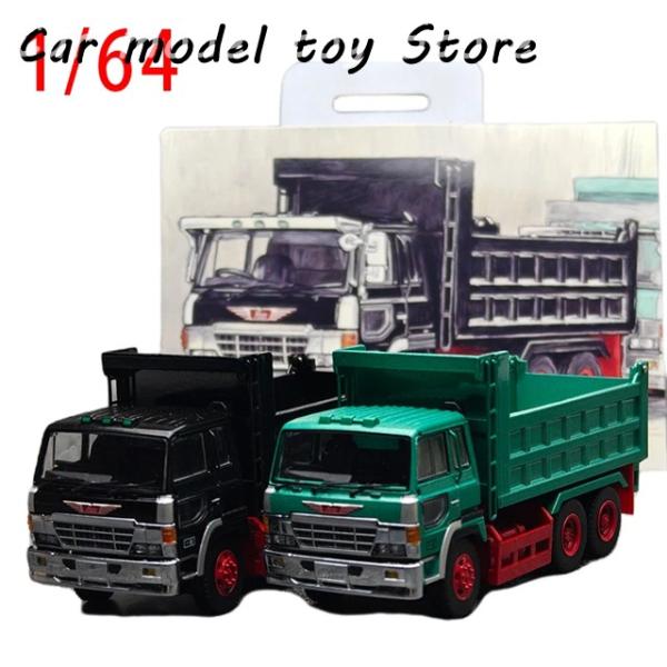 並行輸入品 DBGTダイキャスト1/64スケール日野スーパードルフィン
