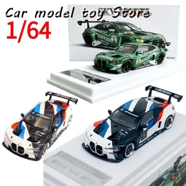 k-e-s-shop_ma42529