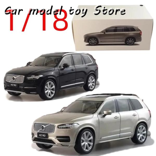 並行輸入品 ダイキャスト1/18スケールボルボXC90オフロード車モデル