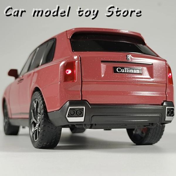 並行輸入品 1:24ロールスロイスカリナンSUVダイキャストモデルカー