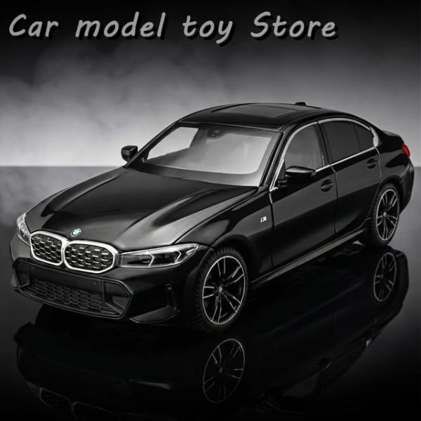 k-e-s-shop_ma44987