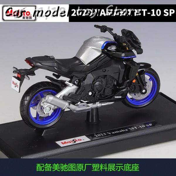 Yamaha MT01 ヤマハ ミニチュアバイク 完成品 1:18 並行輸入品 マイスト1:18ヤマハ2023 MT10 SPバイクモデル完成品ギフト