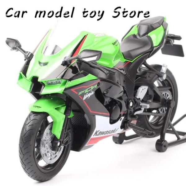 並行輸入品 子供ウェリー1/12スケール2021カワサキニンジャZX-10R