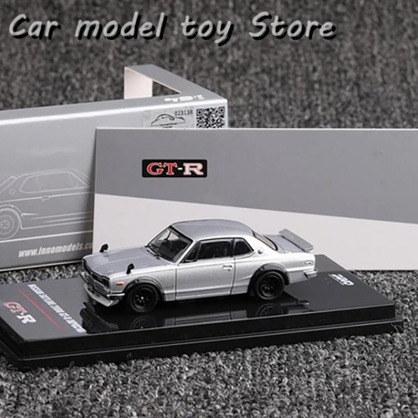 並行輸入品 ダイキャスト 日産 スカイライン 2000 GT-R KPGC10 1:64