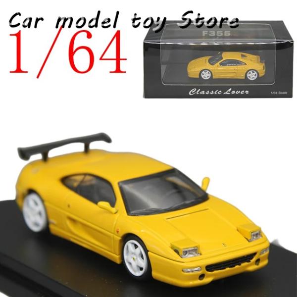 並行輸入品 クラシック愛好家ダイキャスト1/64スケールスポーツカーF355チャレンジモデルカー再生車ボーイギフト元箱