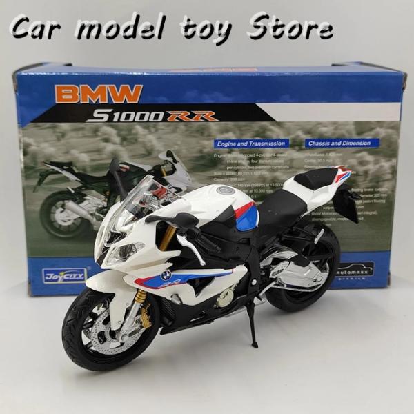 並行輸入品 ダイキャストMAXX 1/12スケール BMW S1000RR バイクモデル