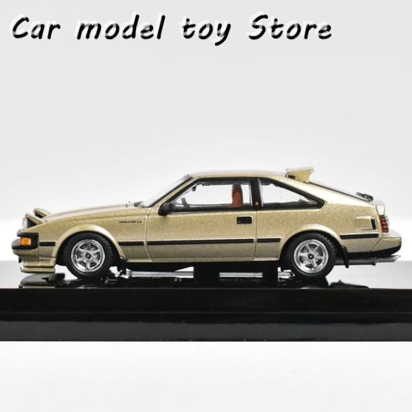 ホビー 模型車 モデルカー ビンテージモデルカーセットデーコレクション 並行輸入品 ホビージャパン 1:64 SOUVENIR セリカXX ギフト対応ダイ