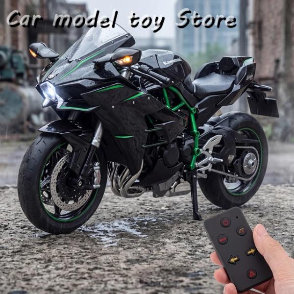 並行輸入品 リモート スタート スプレー 1:6 カワサキ NINJA H2 H2R