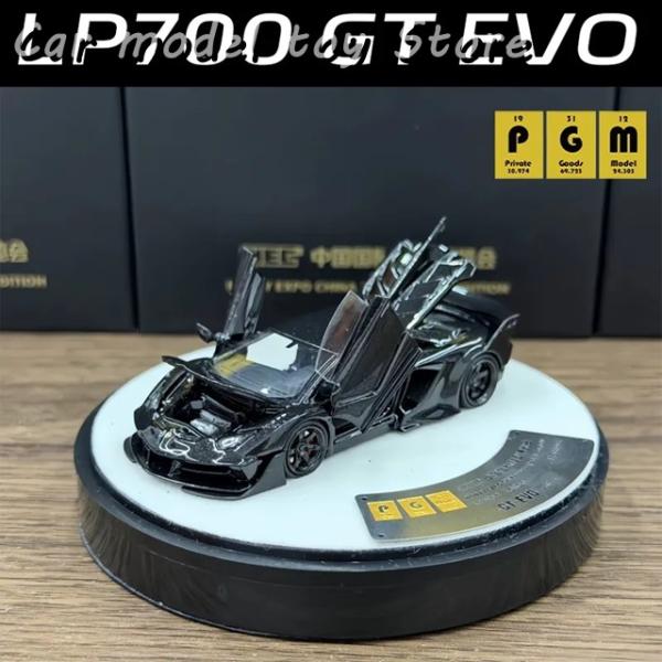 並行輸入品 PGM 1/64 LP700 GT EVO 2026 HEC展示会限定 新作スポットグッズコレクション版 ダイキャストトイカー