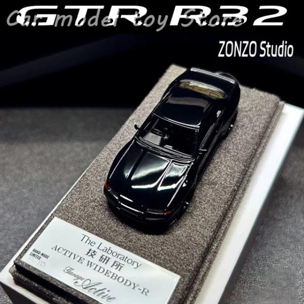 並行輸入品 ZONZO STUDIO 1/64 ガレージアクティブ GTR R32 スポット