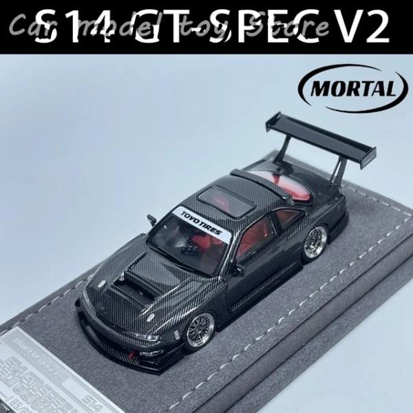 並行輸入品 MORTAL 1/64 S14 GT-SPEC V2 ブラックカーボン スポット