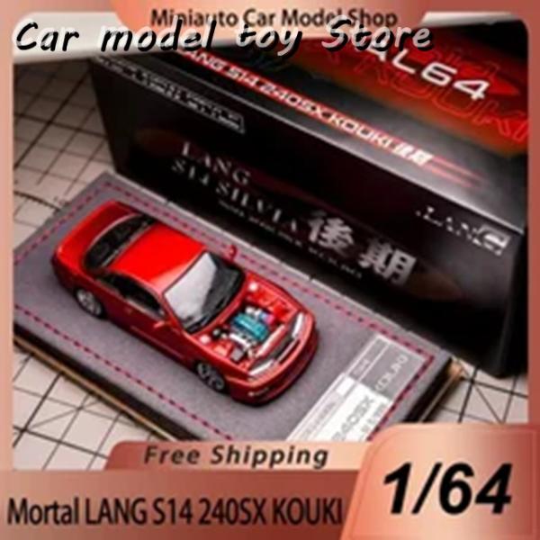 並行輸入品 MORTAL 1:64 NISSAN SILVIA S14 VERTEX LIC RED HEC