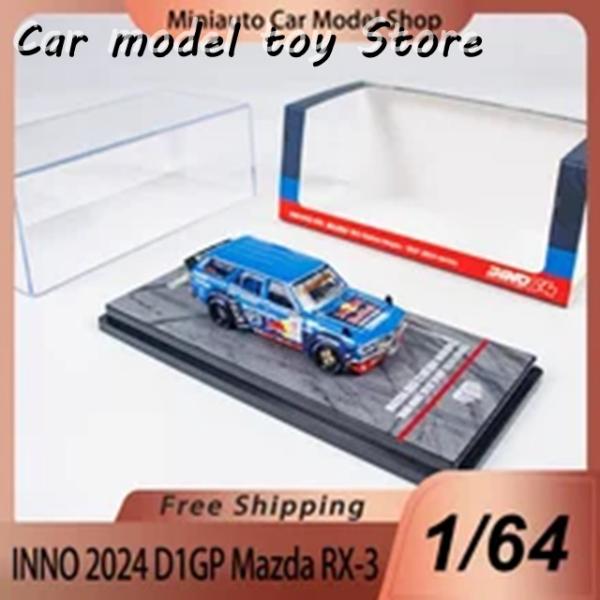 並行輸入品 在庫 INNO 1:64 2024 D1GP MAZDA RX-3 TRAVEL EDITION #23 MINIATURE DIECAST MODEL MAD MIKE CAR MODEL TOY