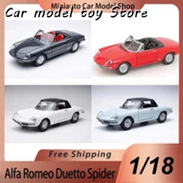 並行輸入品 在庫ツーリング1:18アルファロメオデュエットスパイダー