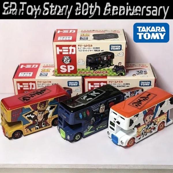 タカラトミー　トイ・ストーリー 30周年 バズ・ライトイヤー ジェシー　2体 並行輸入品 タカラトミー SP トイストーリー30周年記念 ウッディ