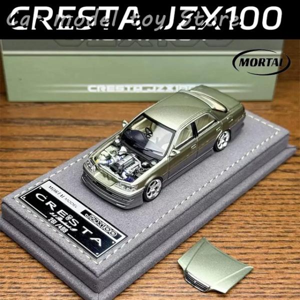 並行輸入品 MORTAL 1/64 CRESTA JZX100 スポットグッズ コレクション