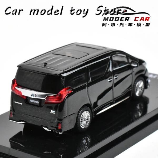 並行輸入品 ホビージャパン HJ 1:64 おダート産 アルファード MPV