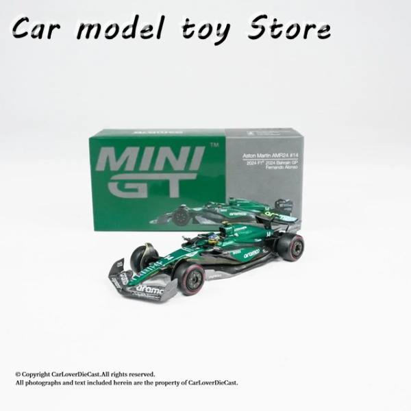 並行輸入品 ダイキャスト MINIGT 1:64スケール アストンマーティン F1 アロンソ 2024 バーレーン カーモデル