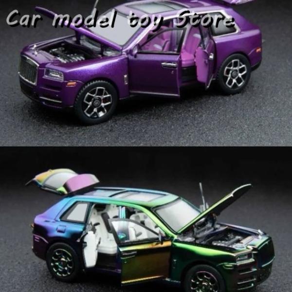 並行輸入品 ダイキャストDCM 1:64スケール ロールスロイス カリナン
