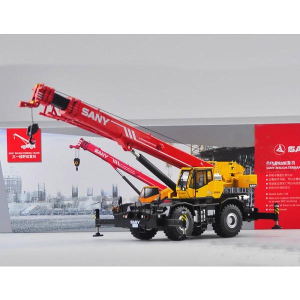 ミニカー 1/50 日立住友 LINK-BELT 238HSL クレーン