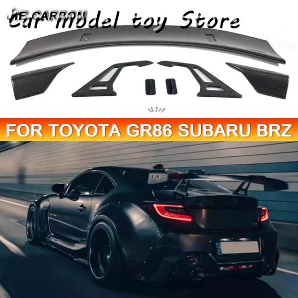 並行輸入品】トヨタ GR86 ZN8 スバル BRZ ZD8 グリッドカーボンリア