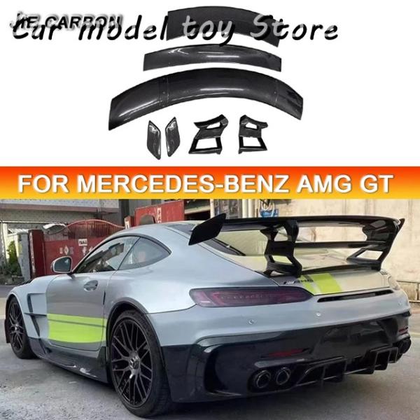 並行輸入品】ベンツ AMG GT BS カーボンリアウィングリアスポイラー