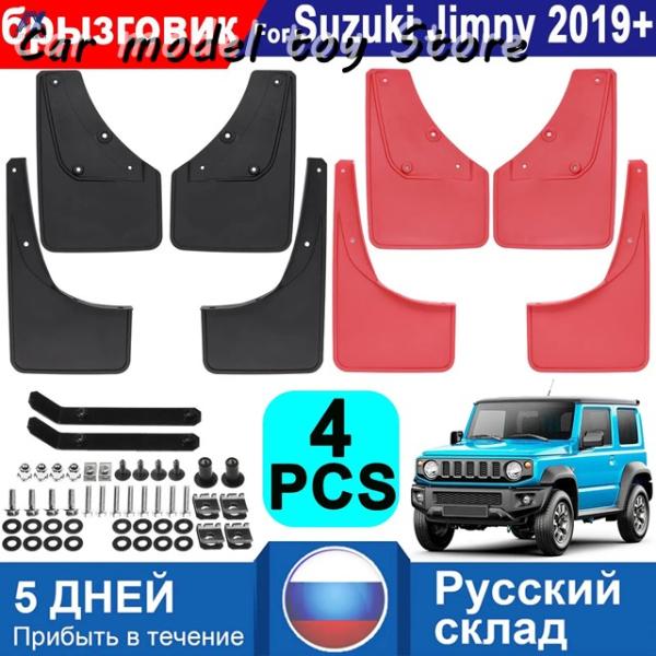 並行輸入品】スズキ ジムニーシエラ JB64 JB74 2019 2020 2021