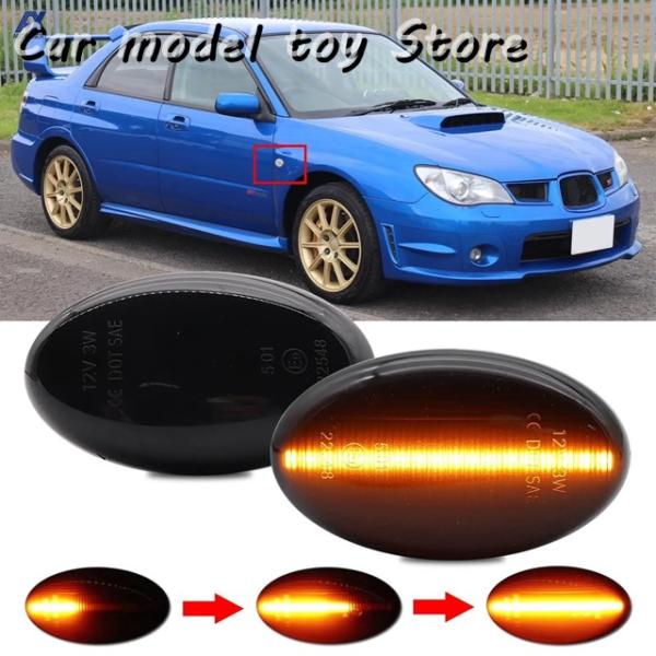 インプレッサWRC STI型式GDB純正サイドフェンダーマーカー k-e-s-shop_ya09937