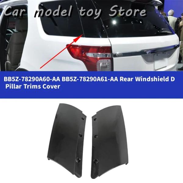 並行輸入品】フォードエクスプローラー11-14 車Dピラーモールディング