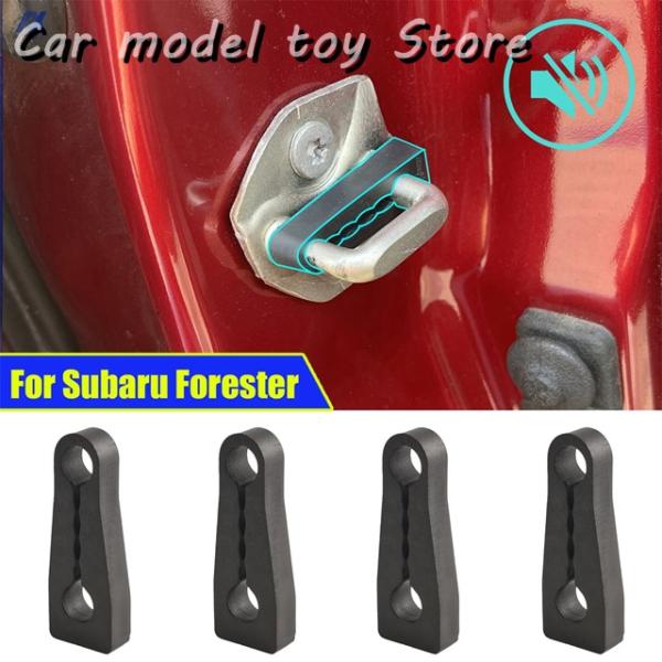 【並行輸入品】スバル  フォレスター インプレッサアウトバック XV/CROSSTREK/レガシー WRX 健全ダンパードア ロック緩衝ガラガラ