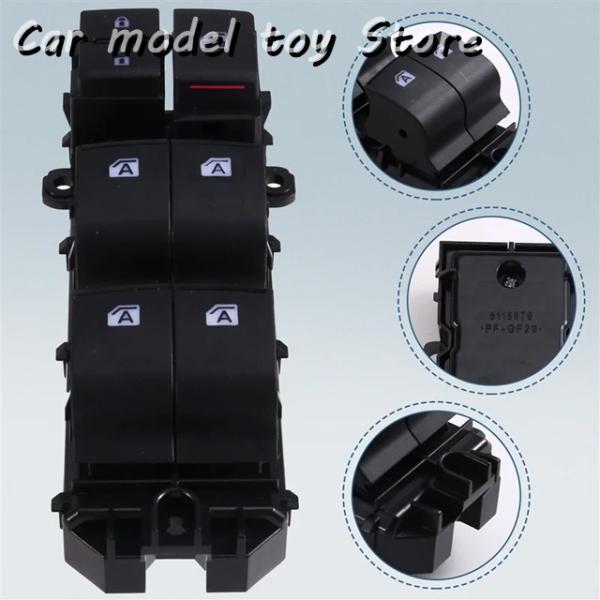 並行輸入品】トヨタ エスクァイア ノア ヴォクシー 8404028080